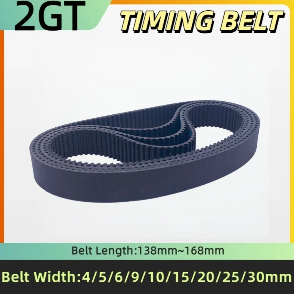 2GT Closed Loop Belt Length 138 140 142 144 146 148 150 152 154 156 158 160 162 164 166 168mm 3D Printer Parts GT2 Timing Belt