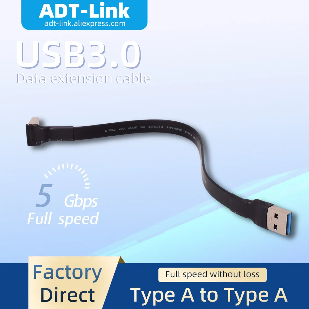 Adt-Link Flexible 9…