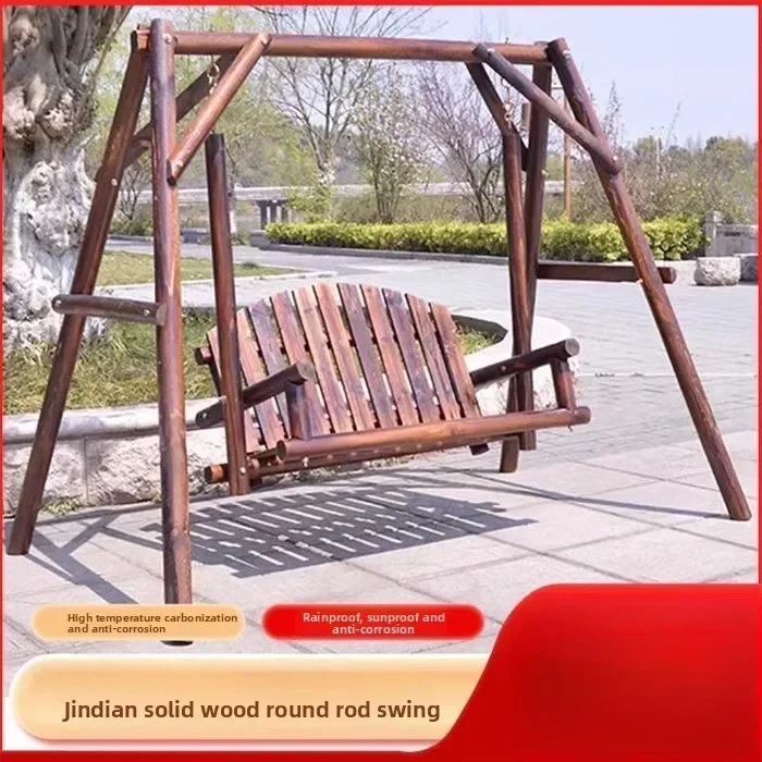 Carbonized preservative wood swing outdoor courtyard double Jindian log swing indoor hanging chair outdoor garden rocking chair