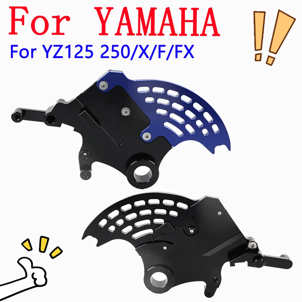 

Аксессуары для мотоциклов, защита заднего тормозного диска для Yamaha YZ125 YZ250 YZ250X YZ250F YZ250FX YZ450F YZ450FX YZ 125 250/X/F/FX