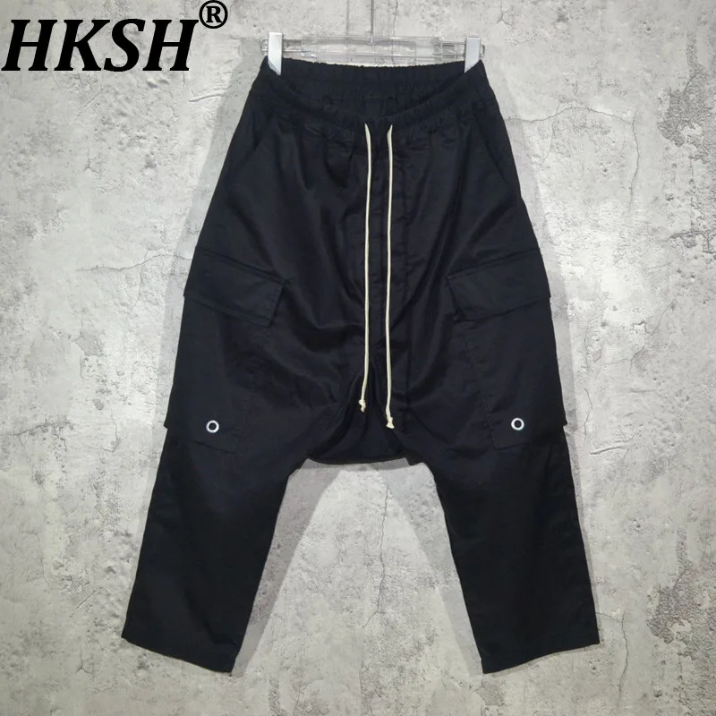 HKSH Spring Summer New Men Tide RO Ankle-Length Pants Double Side Multi-Pockets Loose Harem Baggy Casual Women Chic Ins HK17939
