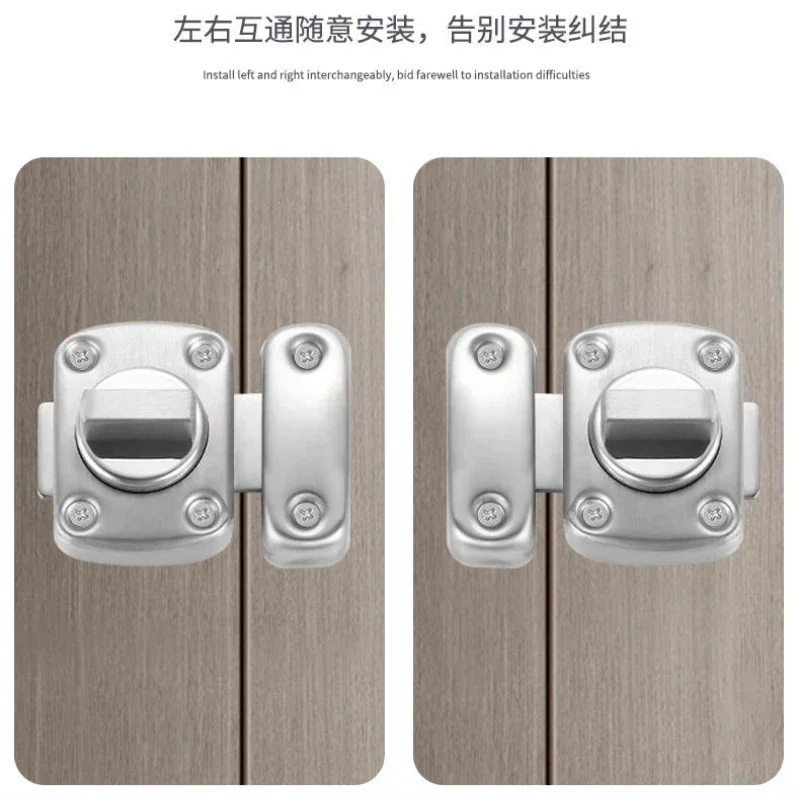 Home Security Latch หมุน Bolt Latch ประตูสลักประตูสไลด์ล็อค Twist หมุนบาร์เรลล็อคสําหรับห้องน้ําประตูห้องน้ําล็อค
