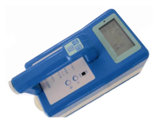 HRDa-150b alpha, beta, Shed, gamma radiation contamination measuring instrument