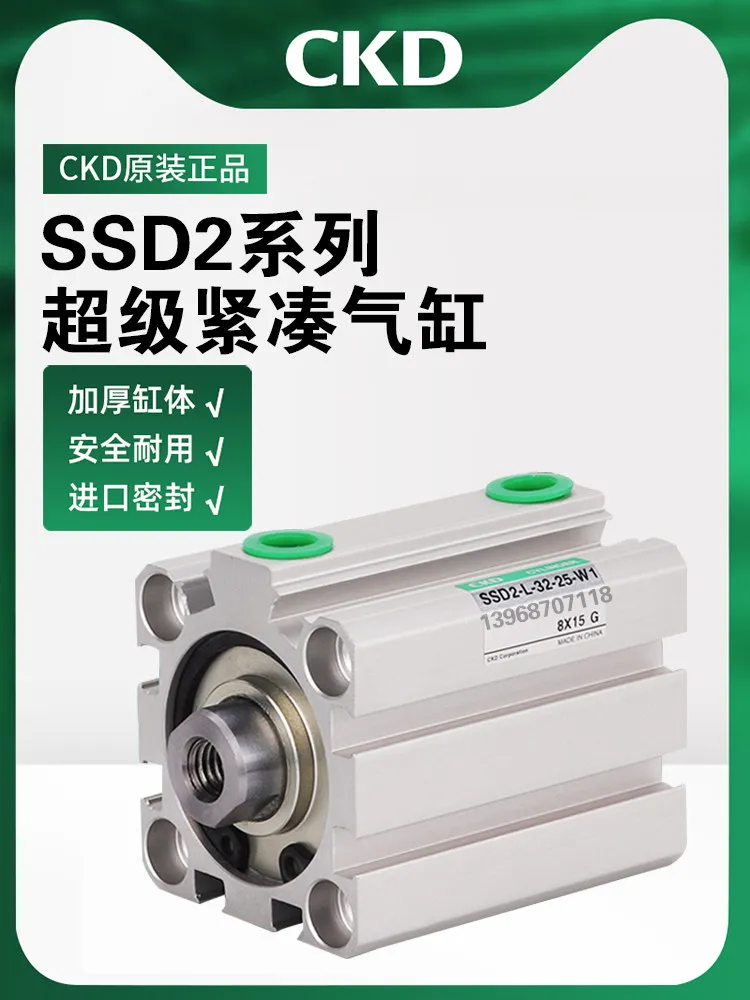 CKD  Compact Thin Cylinder Ssd2-63-50-N-W1-16/20/25/32/40/50/63/80/1