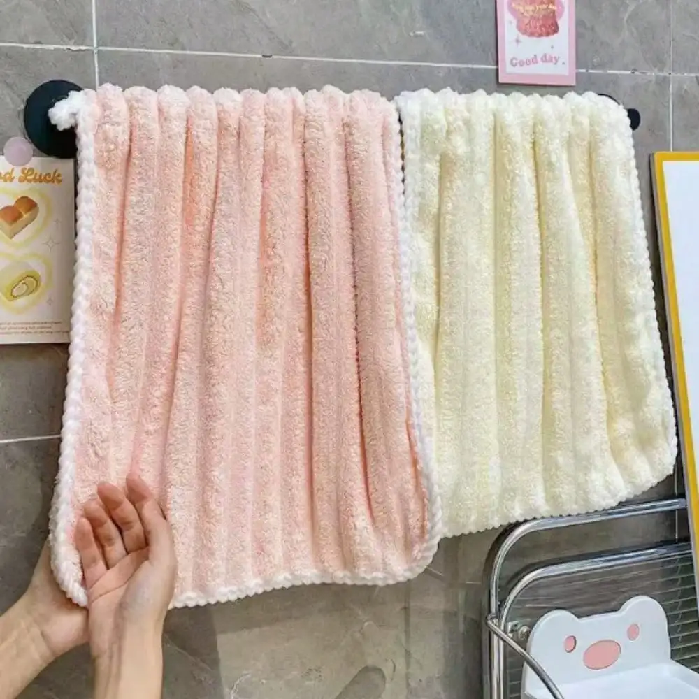 2pcsCandy-colored Coral Velvet Bath Towel, Quick-drying for Bathing, Thickened for Adults, Absorbent, Non-shedding, Wavy Pattern - Detail 1