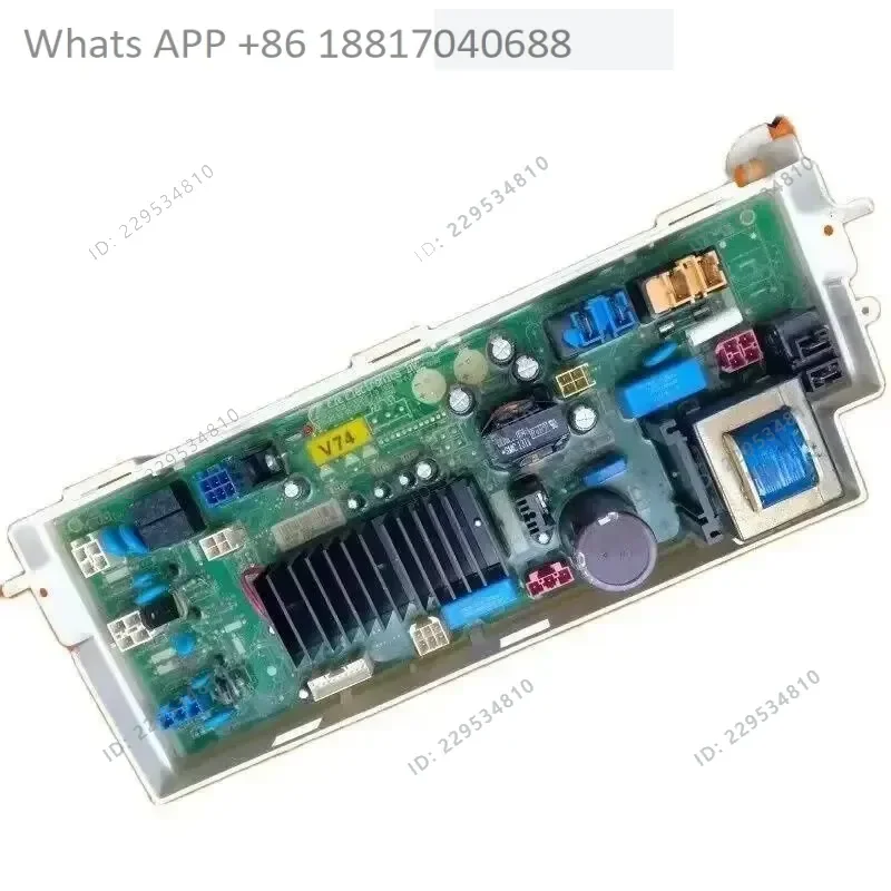 1PC For Drum Washing Machine Computer Board Motherboard EBR749470 EBR74947064 Display Board EBR741213 EBR74121358