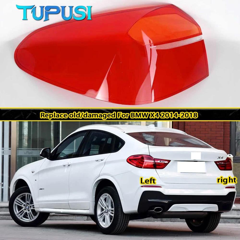

for bmw X4 2014-2018 Rear Combination Lamp Shell Replace original Automobile Reverse Turn Signal Light Outer Cover