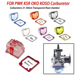 Universal Motorcycle Carburetor Bottom Transparent Float Bowl Lower Cover Bowl For Keihin PWK EVO OKO KOSO 21-34mm Carb