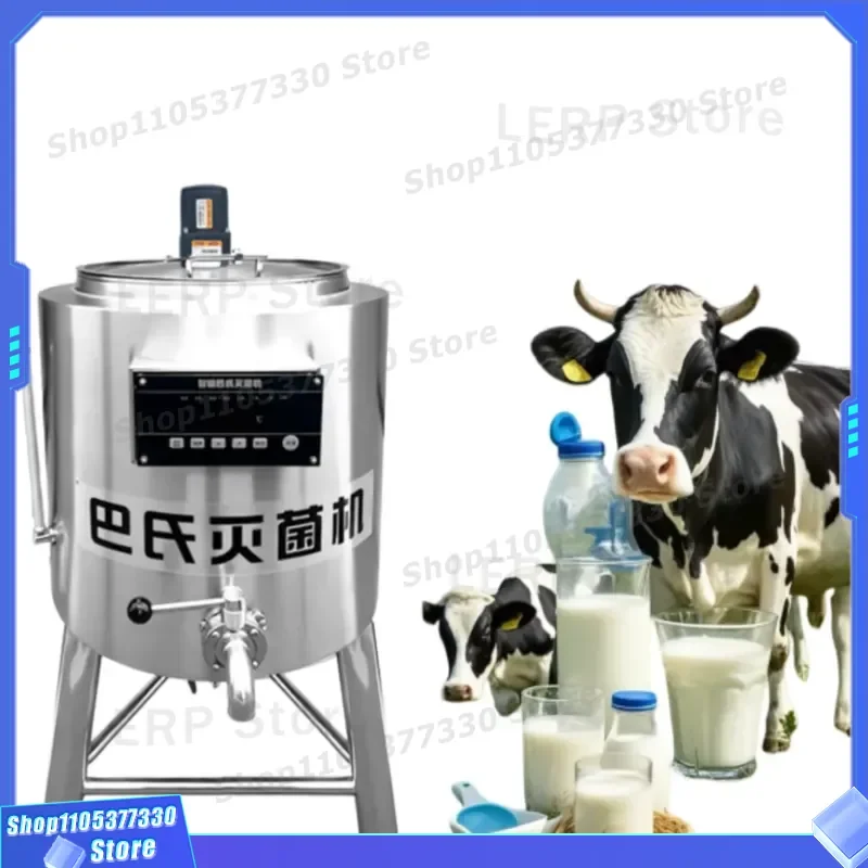 500L Pasteurized Milk Machine Plant Complete Dairy Processing Line Including Filling Machine for Sale
