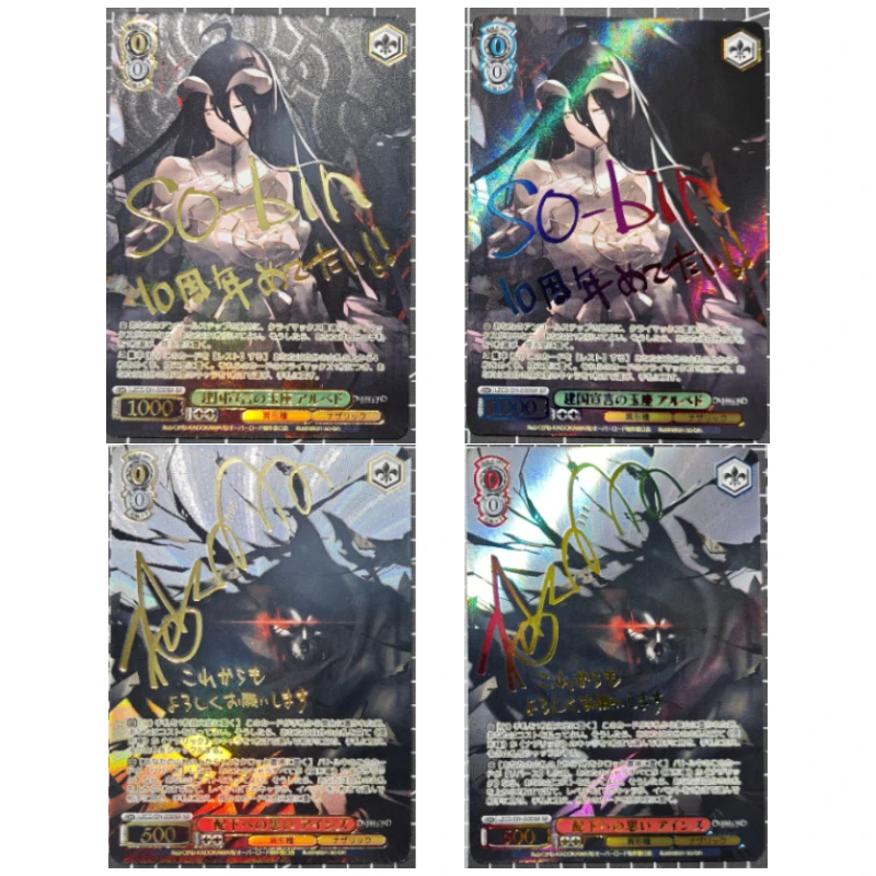 Fancy hot stamping offset signature card signature card Overlord albedo Kawaii signature card anime game collection gift toy