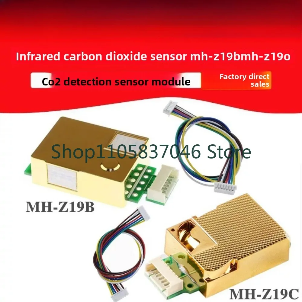 Carbon dioxide sensor MH-Z19B MH-Z19C CO2 detection sensor module