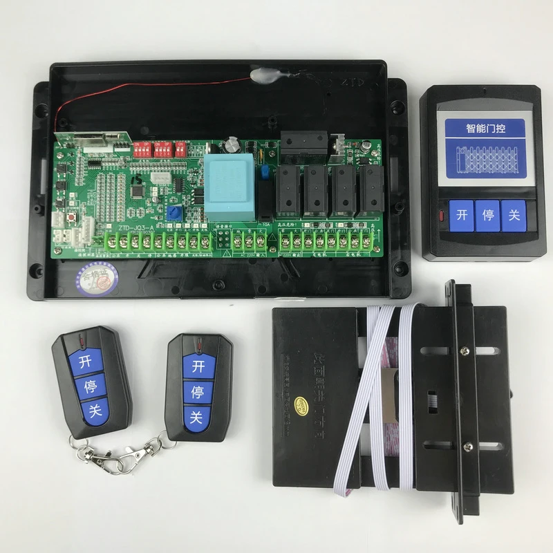 Intelligent trackless telescopic door controller translation door Zhitongda new robot ZTD-JQ3-A