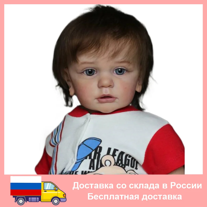 60 CM Real Touch 3D-Paint Skin Tone Silicone Reborn Toddler Baby Boy For Girl Finished Doll Cloth Body Realistic 24 Inch Bebe