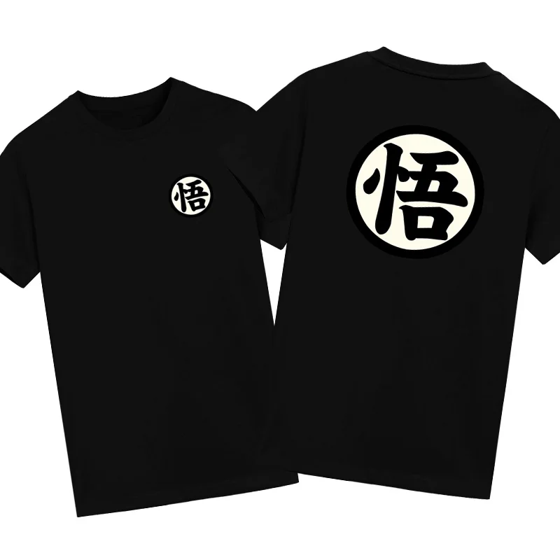 

Dragon Ball Anime T Shirt Japan Harajuku Goku Print T Shirt Men Clothing Kids T Shirt Summer Short Sleeves Casual Cotton Tee Y2k
