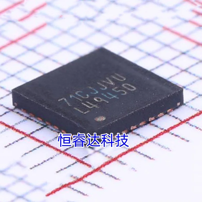 1PCS/lot New original LM49450SQ/NOPB LM49450SQ LM49450 2.5Wx2@4Ω Class D QFN-32-EP(5x5) Audio Power OpAmps ROHS