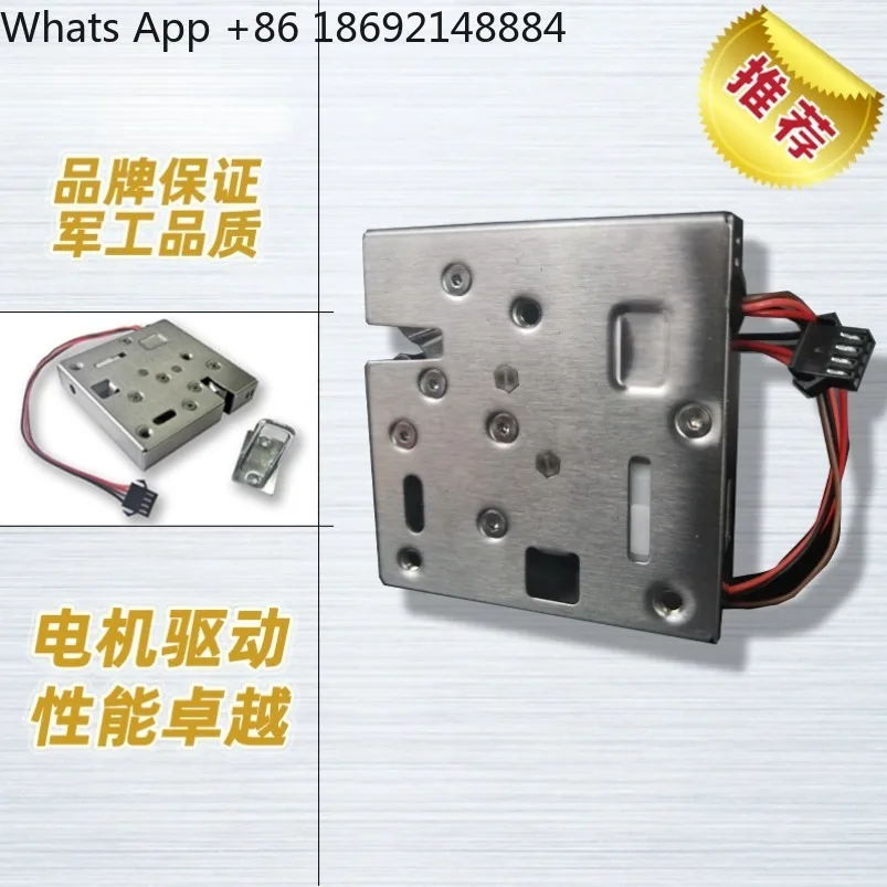 With feedback silent smart motor lock stainless steel waterproof electric control lock spot