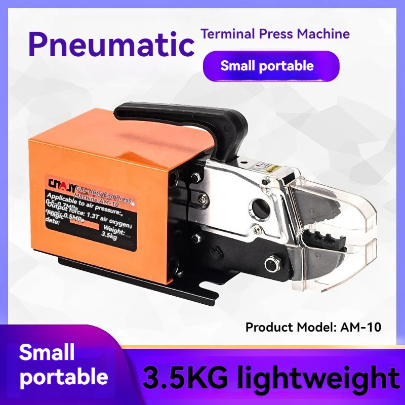1.3T Pneumatic Wire Clamp Single Particle Terminal Crimping Machine Am10 Cold Press Machine Electric Crimping Machin