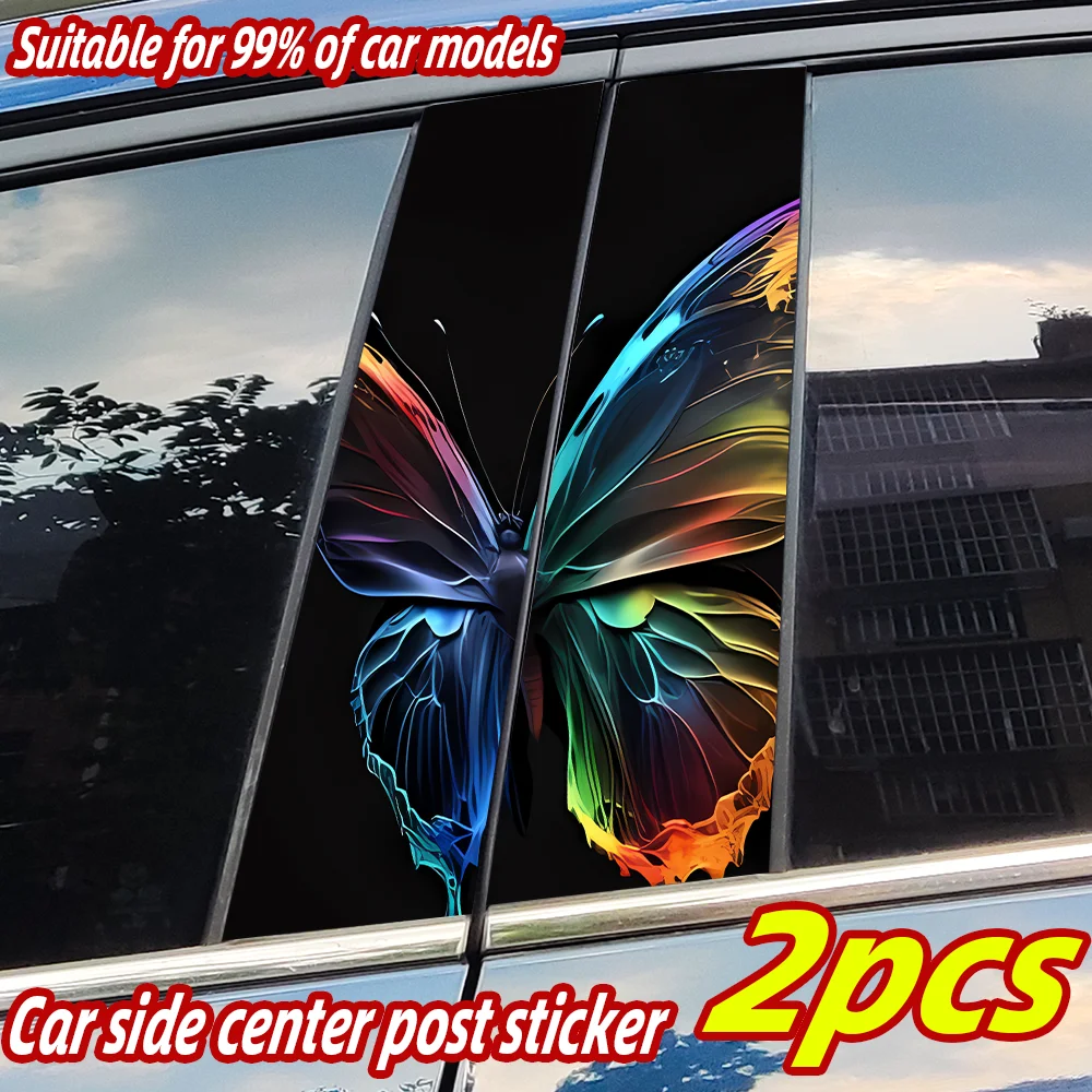 

Butterflies Car Sticker Car B-pillar Vinyl Decal Waterproof Auto Center Pillar Sticker Cover Scratches Vehicle Decor Accessories