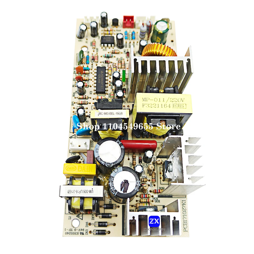 MP-011 220V PCB17027K1 Red Wine Cabinet Power Board Main Board Power Supply Refrigerator Accessories Circuit Board