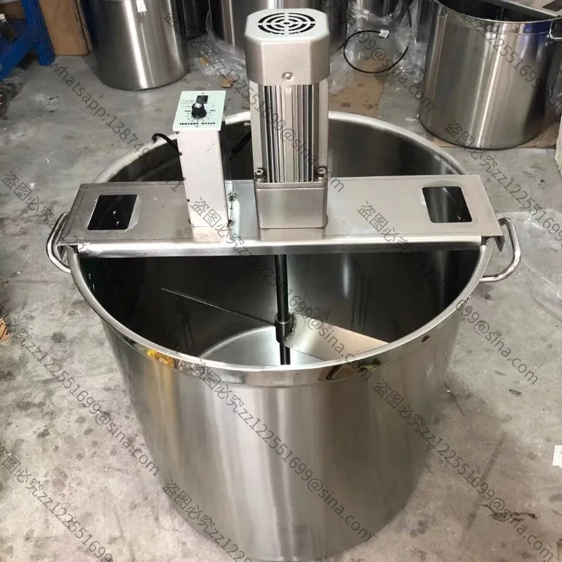 Suitable for Small Automatic Hot Pot Base Stir-fry Machine, Commercial Blender, Boil Watercress Pepper, Mixed Meat,