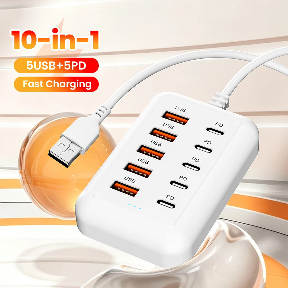 5C+5U HUB Splitter Extension Cable Data Distribution Box for Home Office Computer Network Equipment Plug Strip