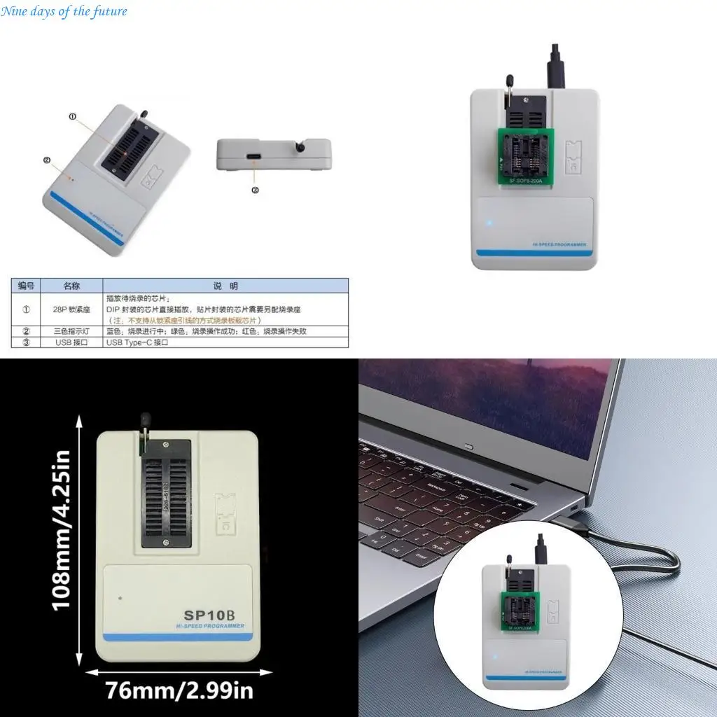 

Профессиональный высокоскоростной SP10a/B Flash Programmer USB Type C Интерфейсы C для эффективного программирования чипов Auto