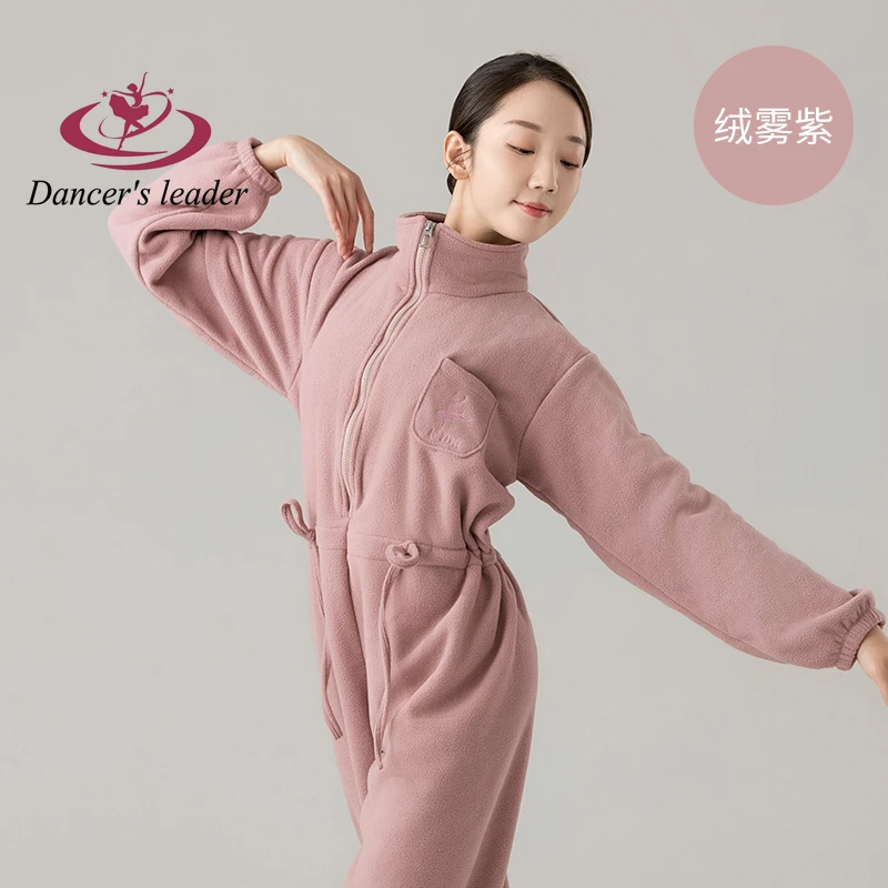 Ballet Winter Warm Up Clothes, Warm Up With Fleece and Practice Clothes, Shaken Fleece Thick Zipper Tied Dance Clothes, Jumpsuit