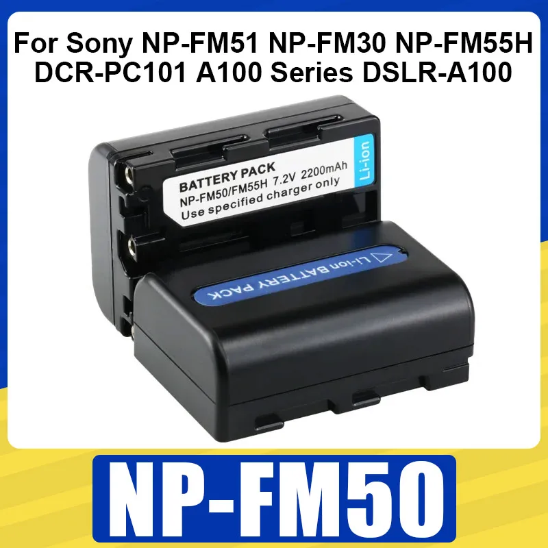 NP-FM50 FM55H Batte…