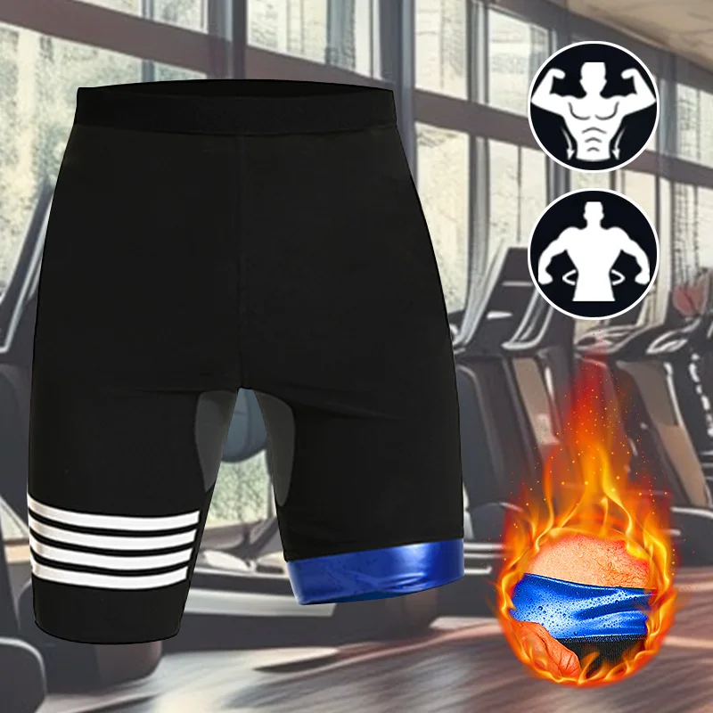 Men's Sauna Sweat pants for Adult Weight Loss Body Shaper High Waist Trainer Compression Shorts with Crotch Breathable