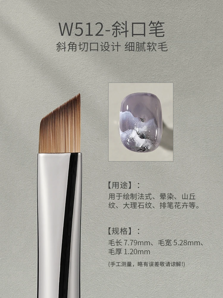 MR NAIL Professional Nail Art Brush Set Large Square Semi-circular Light Therapy Brush Triangular Flower Painting Sweeping Pen image 3