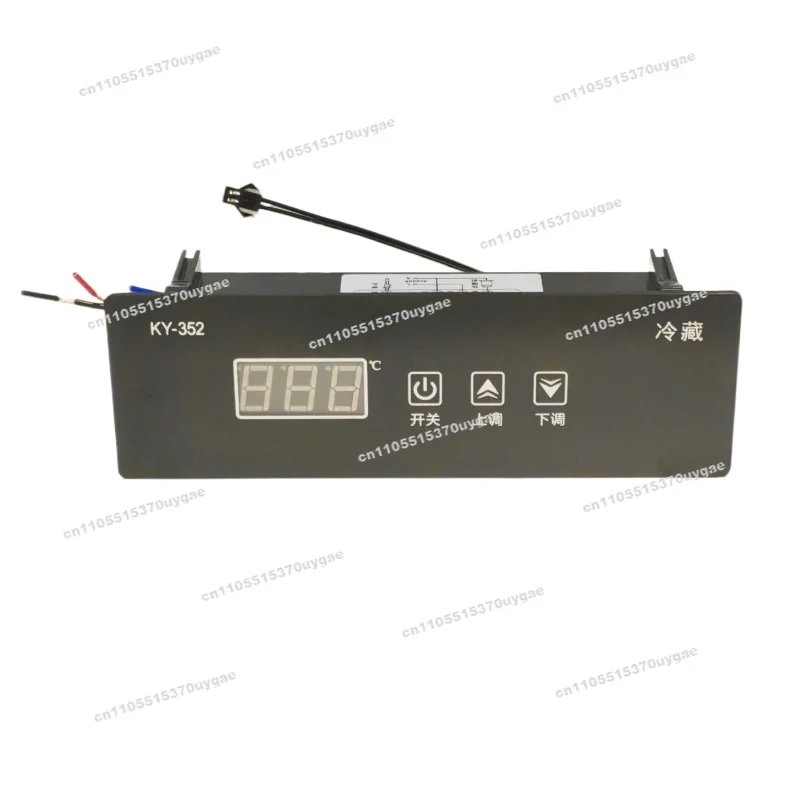 KY-352 Thermostat Refrigerated Refrigerator Fresh Keeping Cabinet Refrigerator Showcase Order Cabinet Refrigerated Control Panel