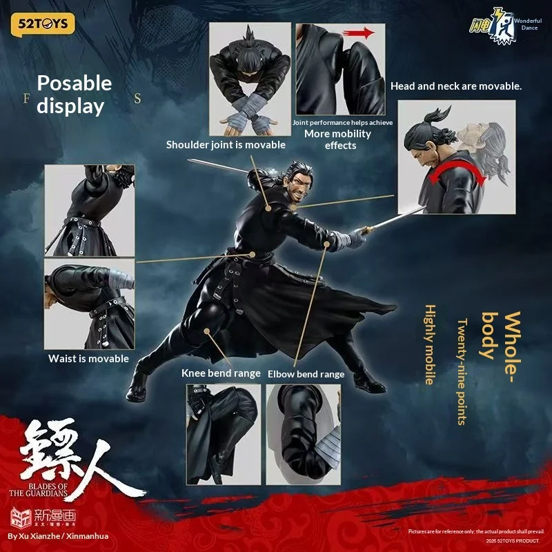 52toys Figlite Blades Of The Guardians Daoma 1/12 Scale Male Soldier Anime 6inch Action Figure Doll Collection  Surprise Gifts