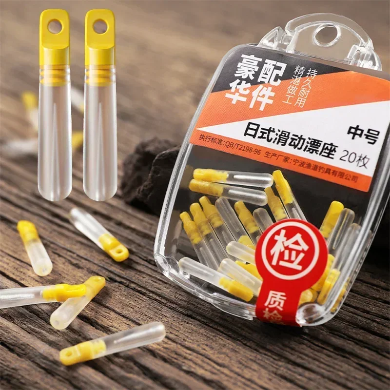 

20Pcs Box Packed Transparent Silicone Sliding Float Seat Fishing Float Rest Rotation Elasticity Float Seat Strong Load-bearing