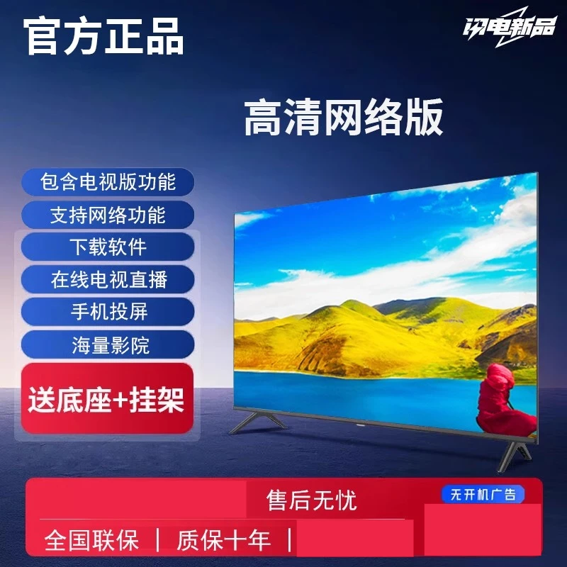 Variant: 12--110X63cm