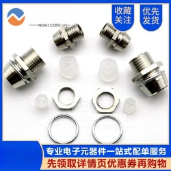 10/100pcs F3/F5 LED base 3/5/MM round head LED indicator lamp base LED isolation post lamp shade metal