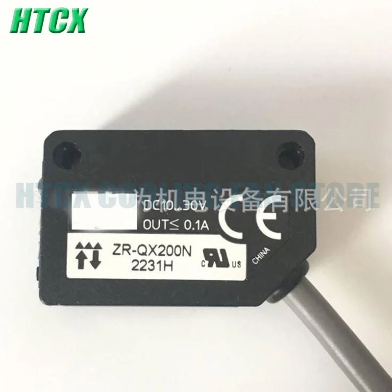 

New Photoelectric switch ZR-QX200N ZR-QX200P