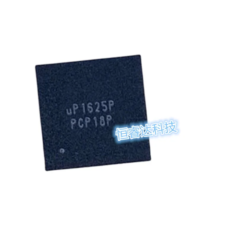 

(2piece)100% New UP1625P UP1625PQGK QFN-48 Chipset