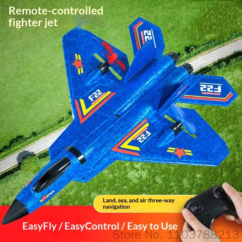 Hw32 F22 Remote Control Fighter 2 4g Two Channel Fixed Wing Epp Foam Rc Airplane Land Air Sea For Adult Hobby Enthusiasts