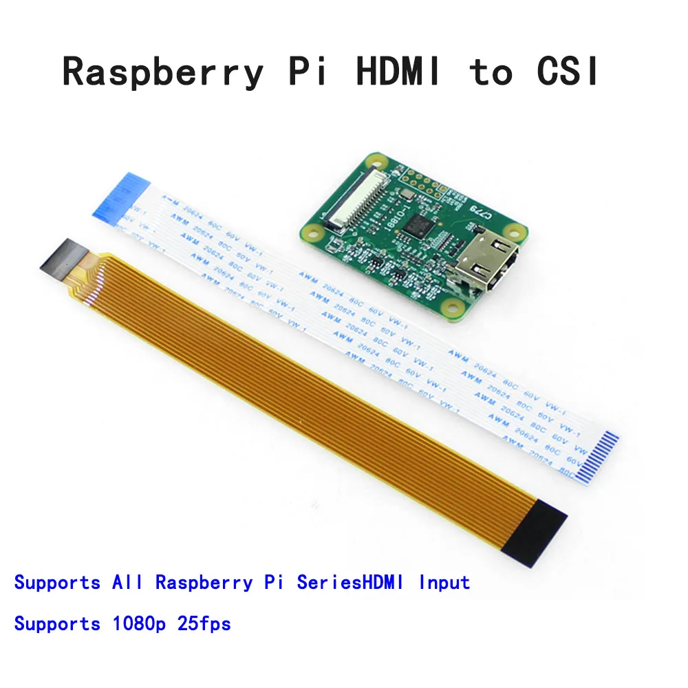 Raspberry Pi Compatible HDMI Expansion Board (ZeroW/3B+/4B) , HDMI to CSI-2 Adapter
