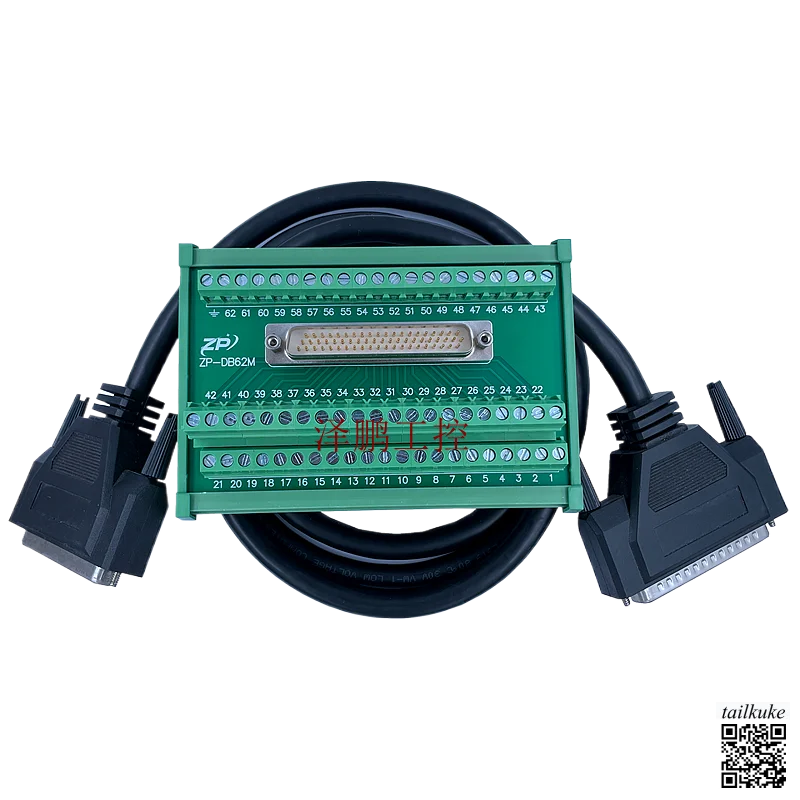 DB62 Terminal Block Adapter Board Male and Female Compatible with ADAM-3962