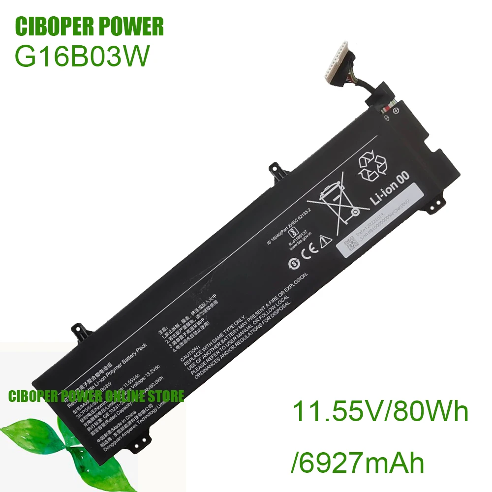 CP Laptop Battery G16B03W 11.55V 80Wh 6927mAh For Redmi G Pro Gamebook 2022 Ryzen Edition /G Pro Gamebook 2024 RMG2215-AI Series