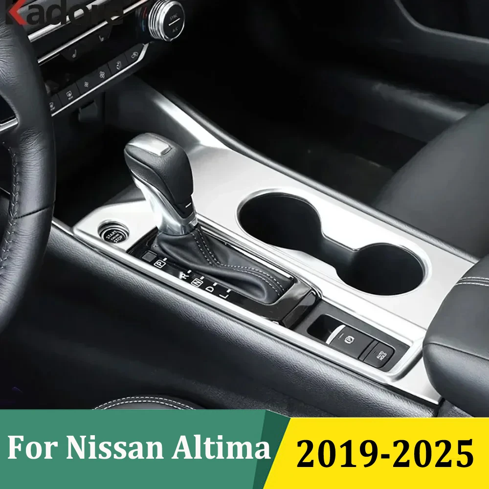 

For Nissan Altima 2019-2025 Carbon Fiber Car Gear Shift Box Panel Cover Sticker Trim Strips Garnish Car Interior Accessories