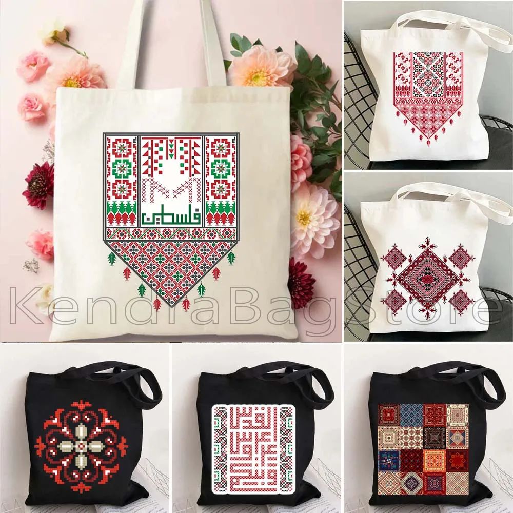 trational-arabe-caligrafia-lona-sacola-palestino-folk-bordado-tatreez-arte-algodao-shopper-bolsa-jerusalem-palestina