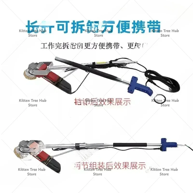 Upgraded 1.4m/1.6m Extension Rod Angle Grinder Extension Rod Polishing Grinding Support Long Arm Pole Extended Grinding Bracket