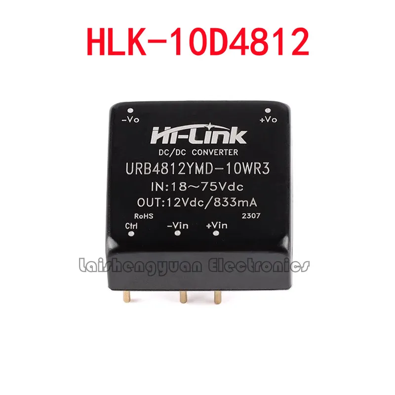 Original genuine HLK-10D4812 48V to 12V10W DC-DC voltage reduction and stabilization isolation power module, brand new module