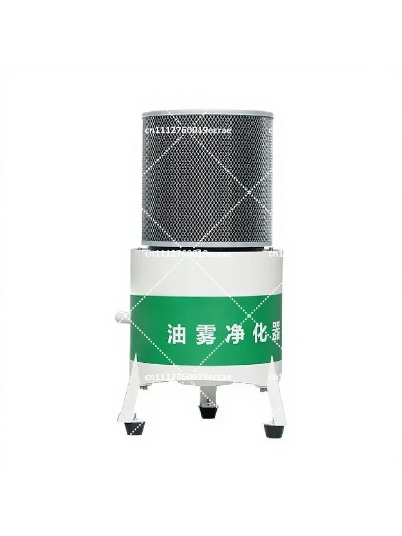 Industrial Centrifugal Oil Mist Purifier for CNC Machine Tool Oil-Water Collector Defogging Filtration Separator