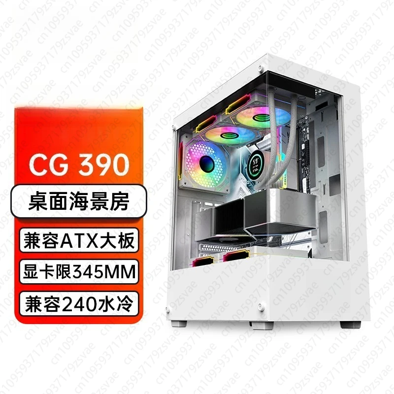 Compact Column Free Double Side Side Through Sea View Room Chassis CG390 ATX Desktop Desktop Computer Water Cooling Host