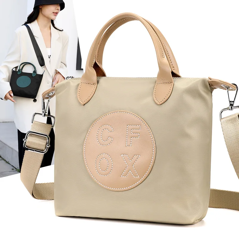 

New Women's Fashion Trendy Shoulder Bag Outdoor Casual Mom Bag Anti Splashing Crossbody the tote Bag ladies bolsos de mujer vip