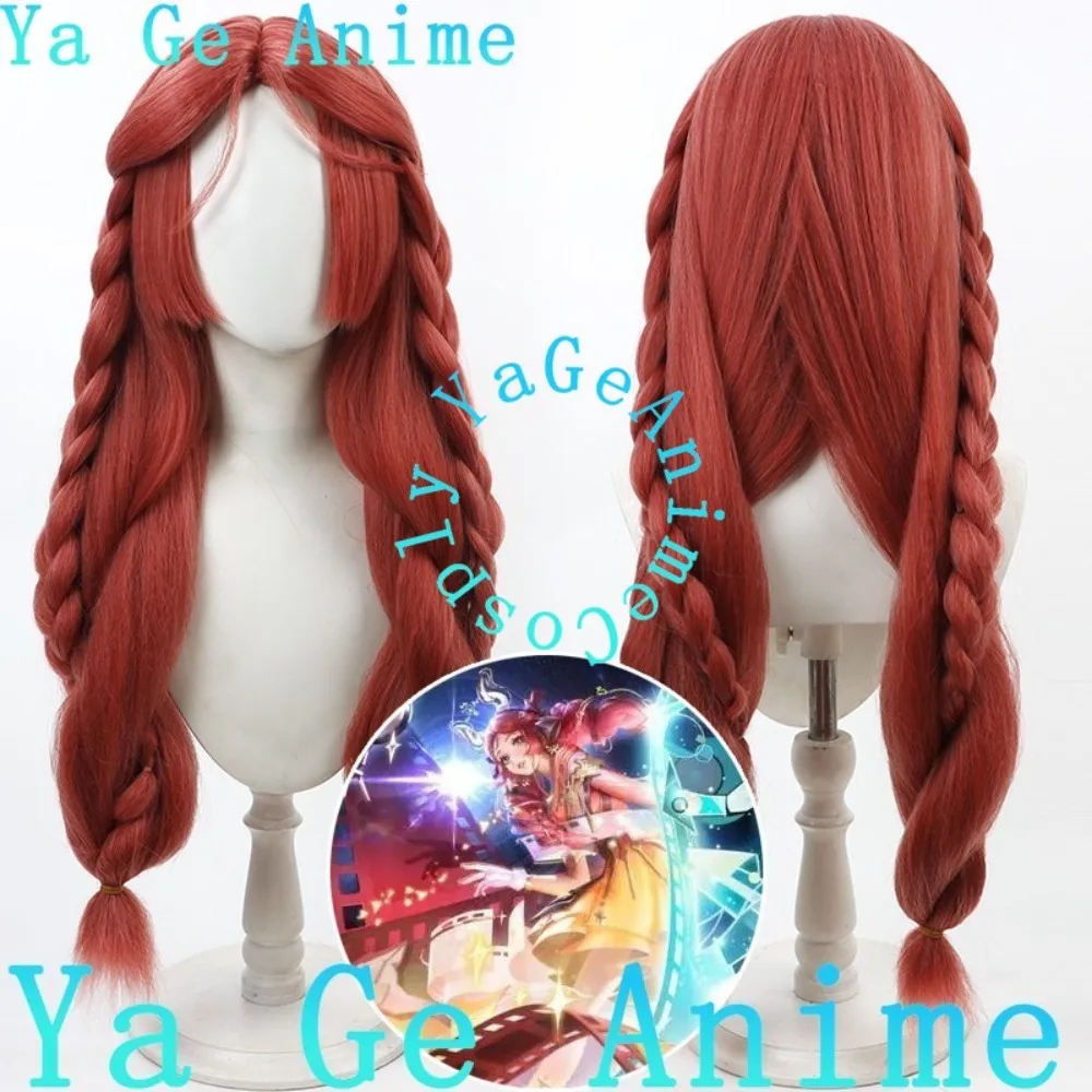 

Honor Of Yao Honored Collection Cosplay Wig Anime Reality Show Game Role-playing Wig Used For Anime Dance Parties