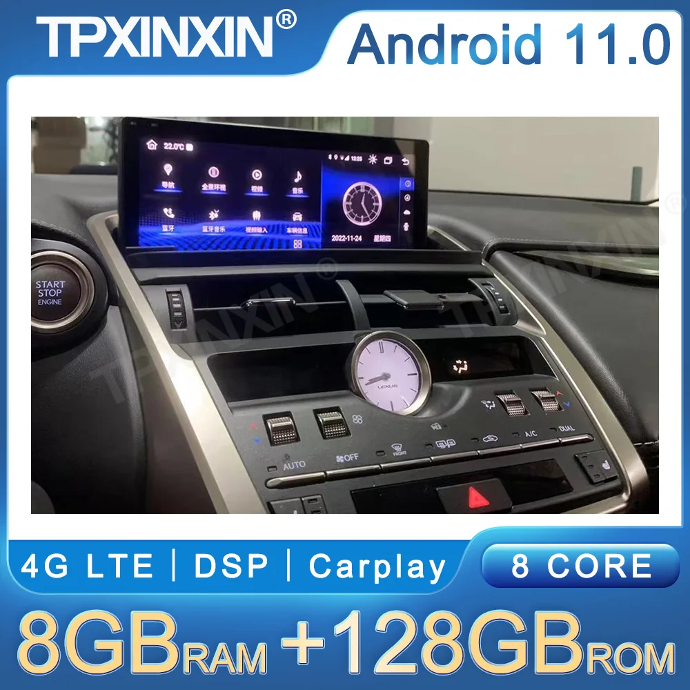 

12,3 ''Android 11 1920*720P для Lexus NX NX300h NX300 NX200T 2018-2020 автомобильное радио GPS-навигация стерео Мультимедийный Плеер Carplay